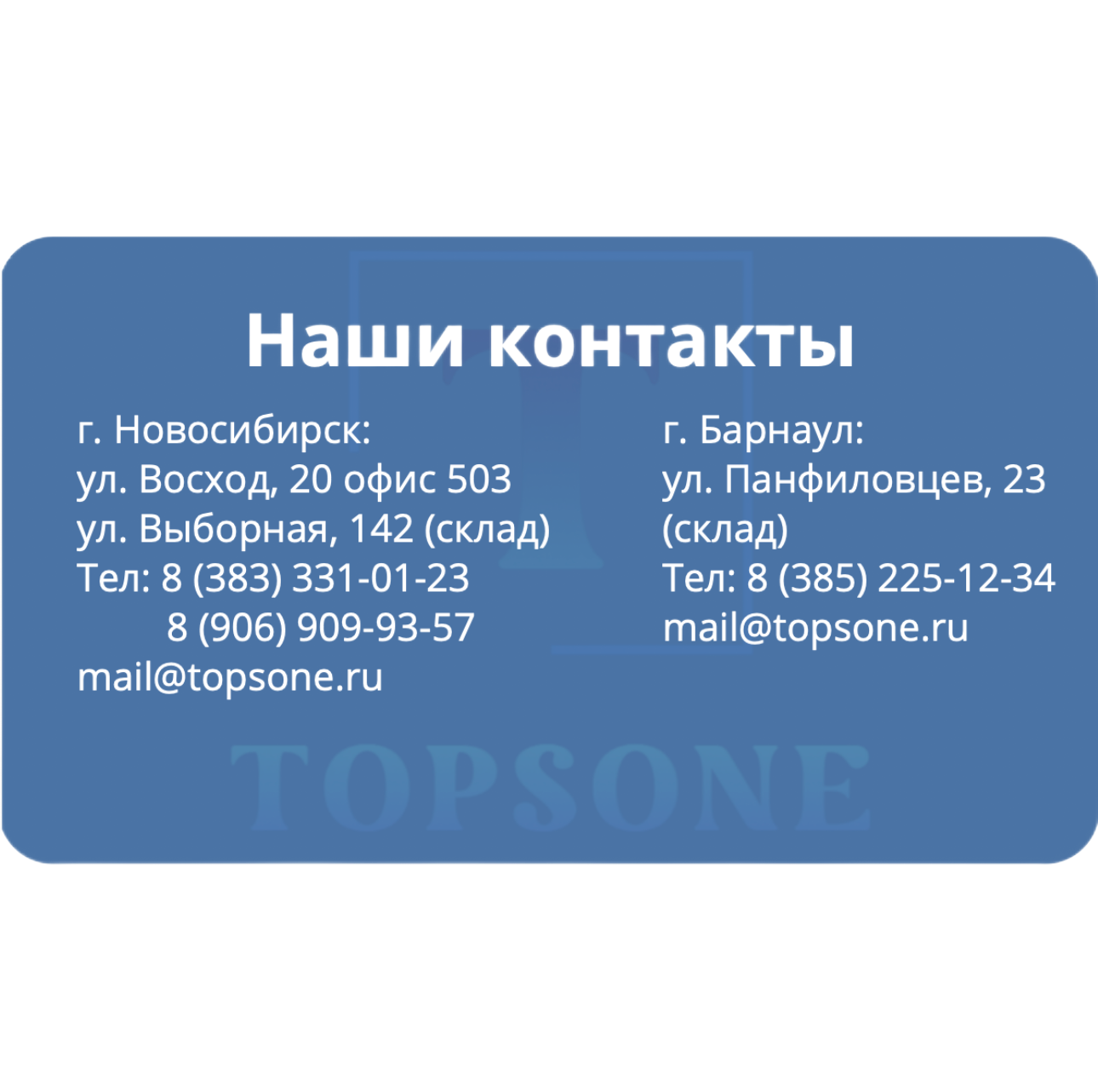 3D-постер