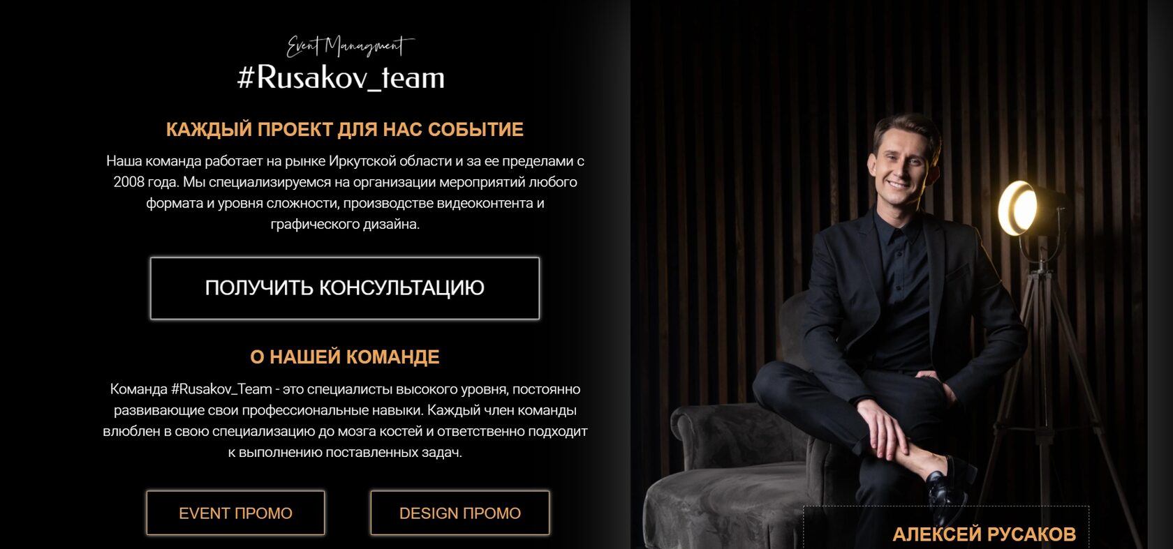Вб тим всем работа