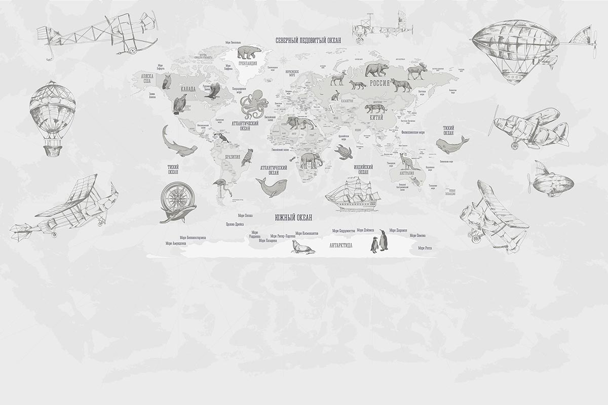 Детская карта мира с воздушными шарами и самолётами