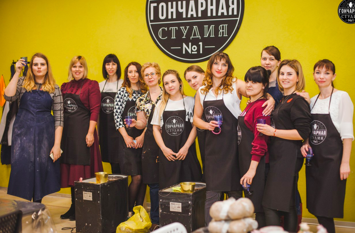 Где Провести Новогодний Корпоратив В Екатеринбурге Где Провести Новогодний Корпоратив В Екатеринбурге