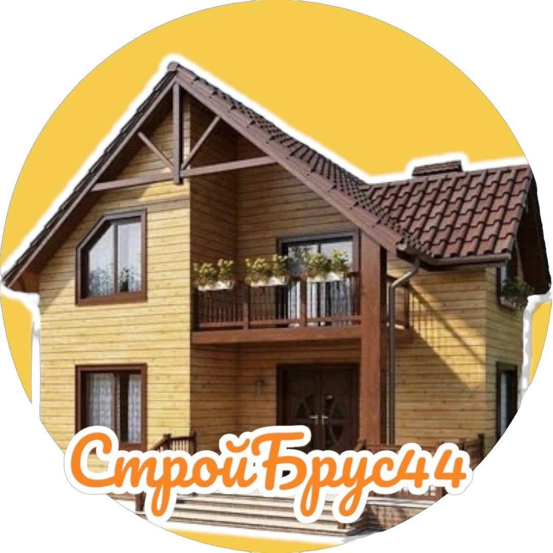 СтройБрус44