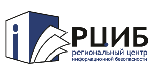 РЦИБ.