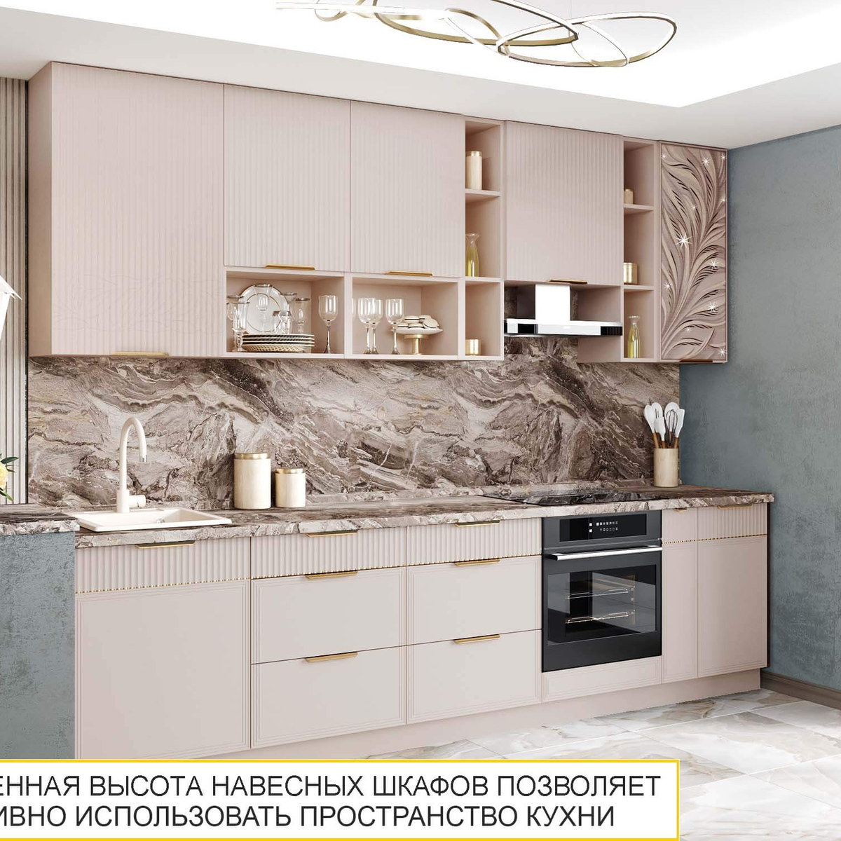 Кухня «Флоренция 107» — вид 3