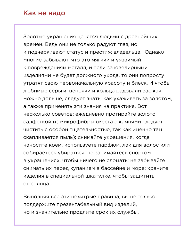 «Я говорю обычные вещи»: стихотворения и эссе Евгения Морозова