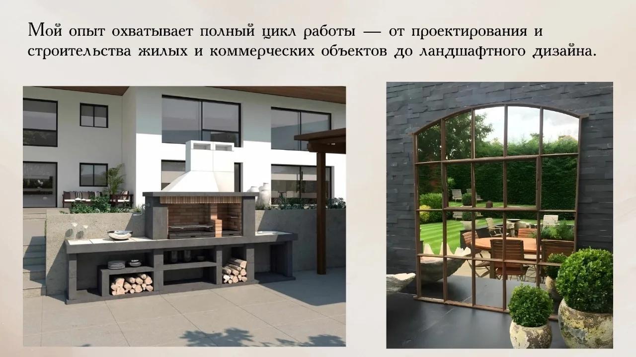 Летняя кухня с мангалом, рабочей поверхностью и зоной хранения дров на фоне дома