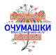 Handmade-ok.ru 