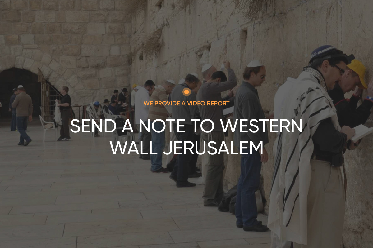 send-a-note-to-western-wall-jerusalem