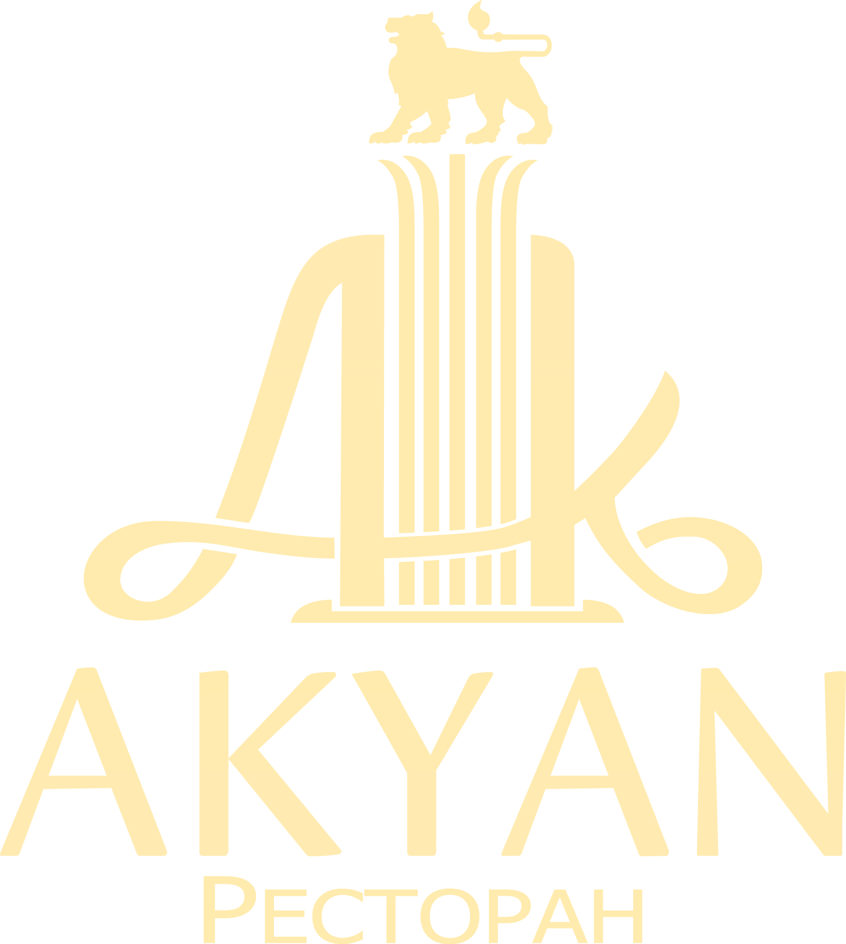  AKYAN Restaurant 