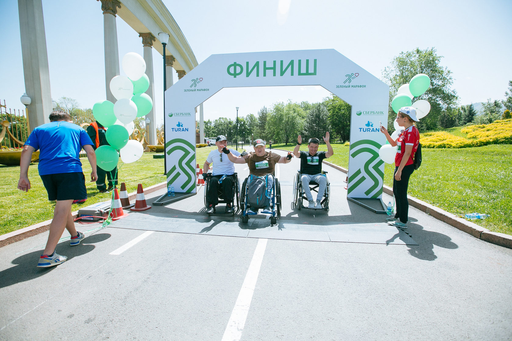 Зеленый марафон карта
