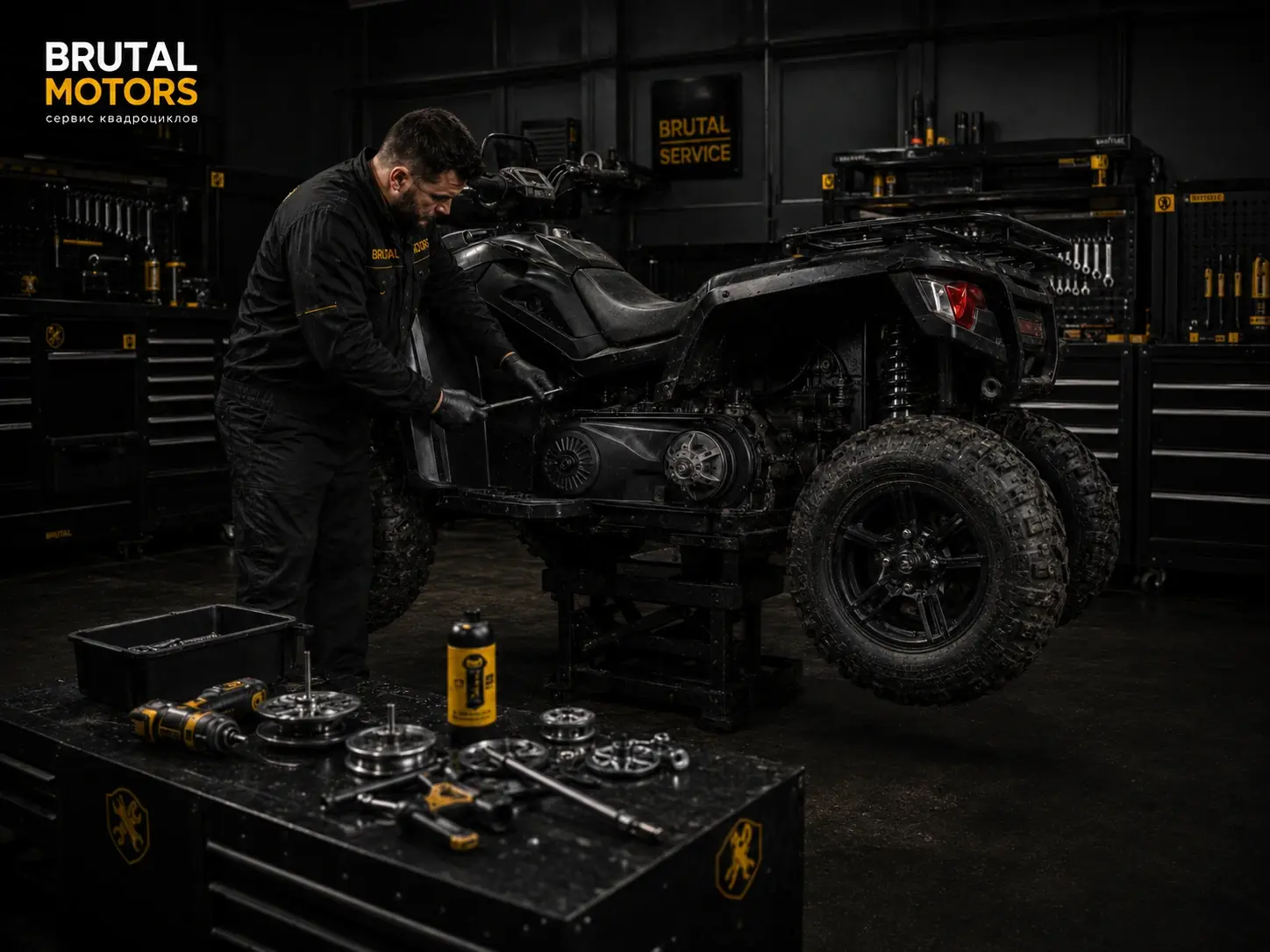 Ремонт вариатора квадроцикла в мастерской Brutal Motors