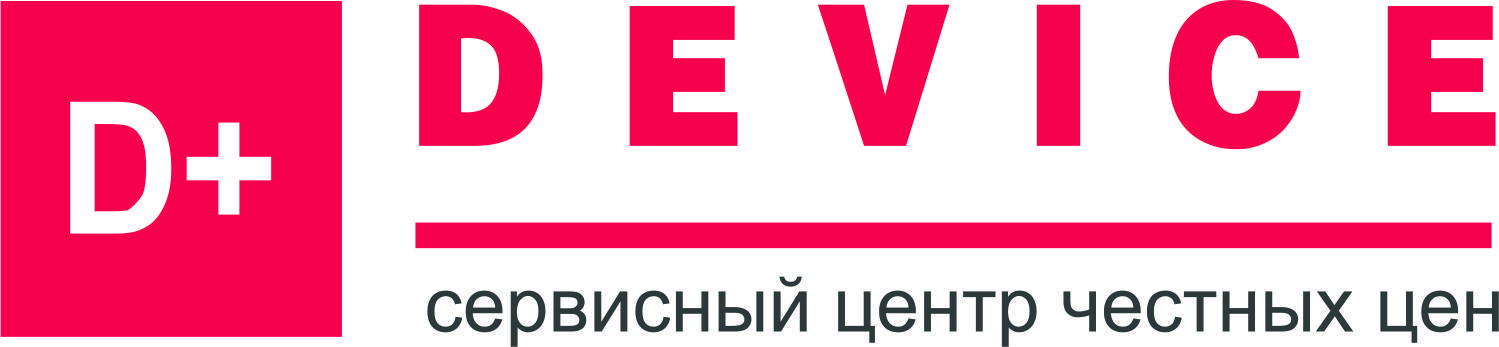 Ремонт телефонов и бытовой техники в Самаре в сервисном центре Device