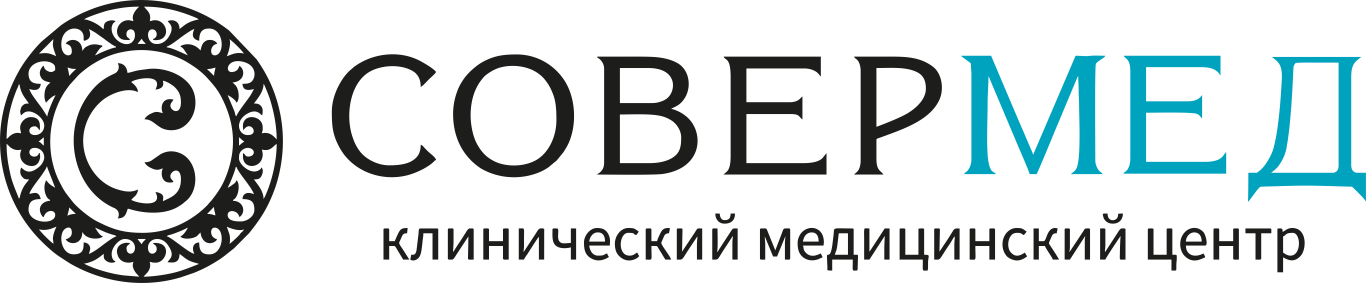 СОВЕРМЕД