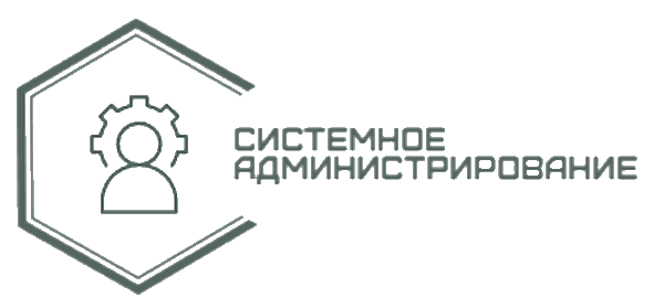 Меню сайта