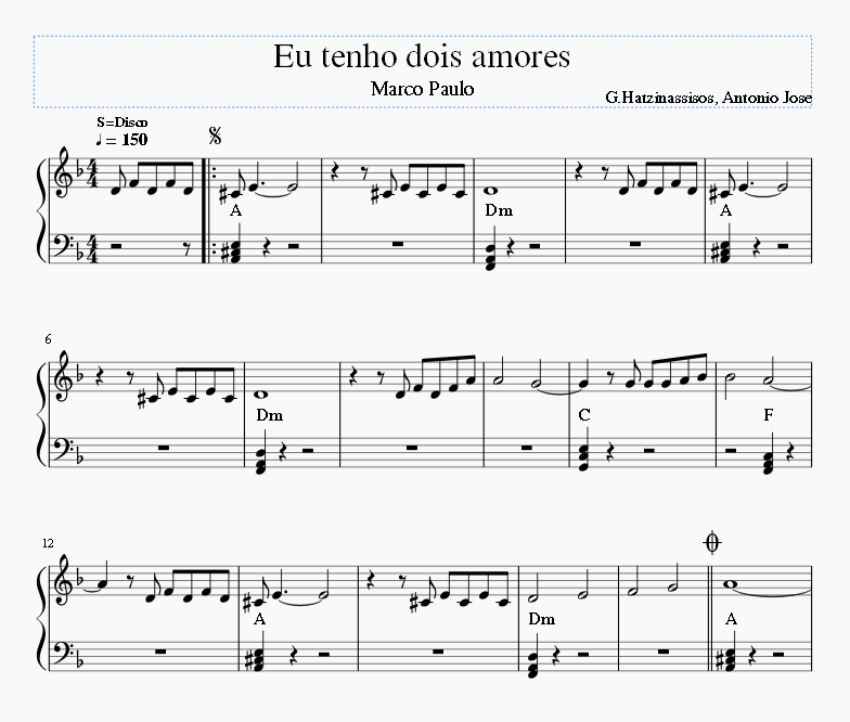 Eu tenho dois amores