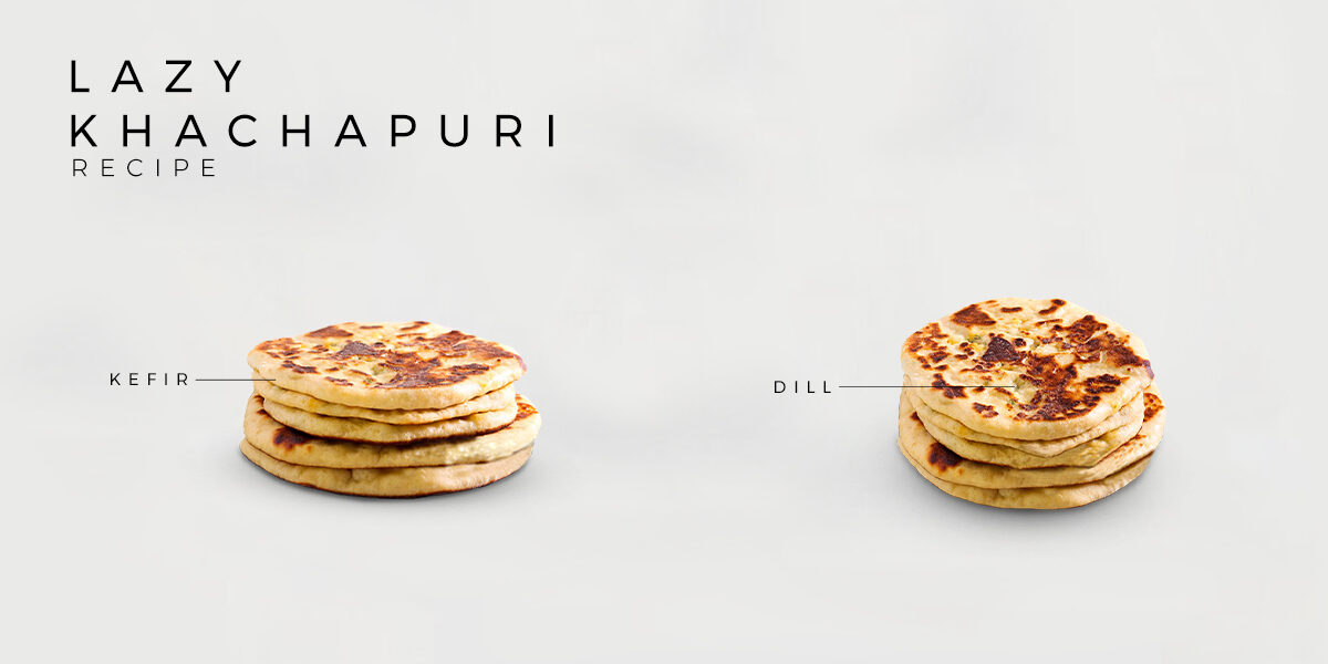 lazy-khachapuri