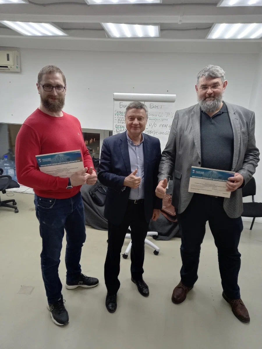 Тренинг юрия