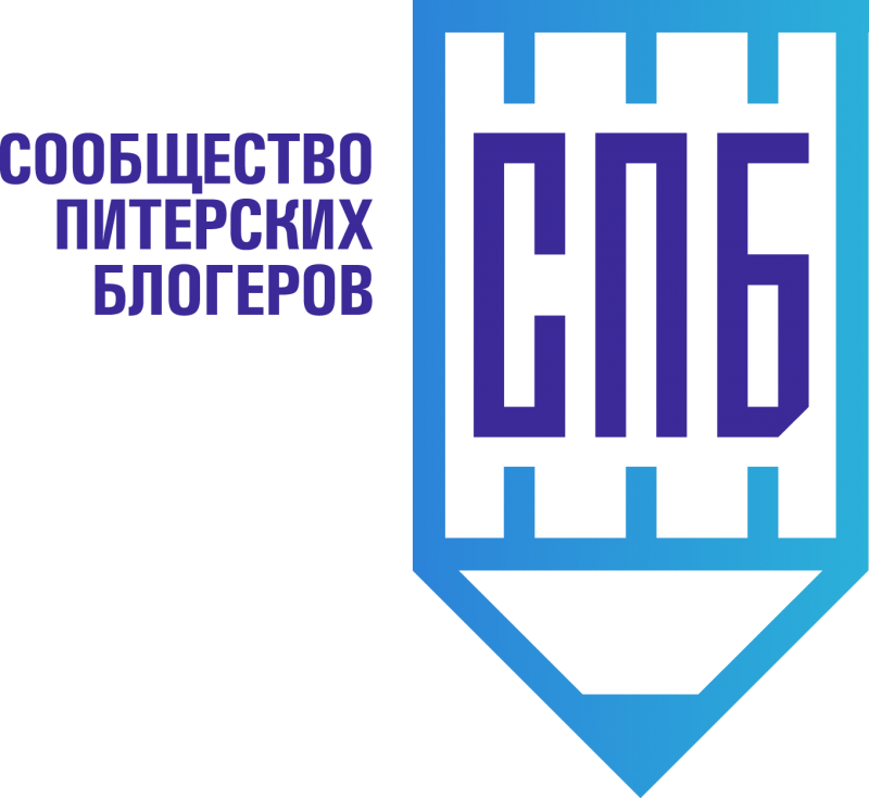 Питерские блогеры. Питерские блоггеры. Питерские блогеры. Питерские блогеры. Питерские блогеры.