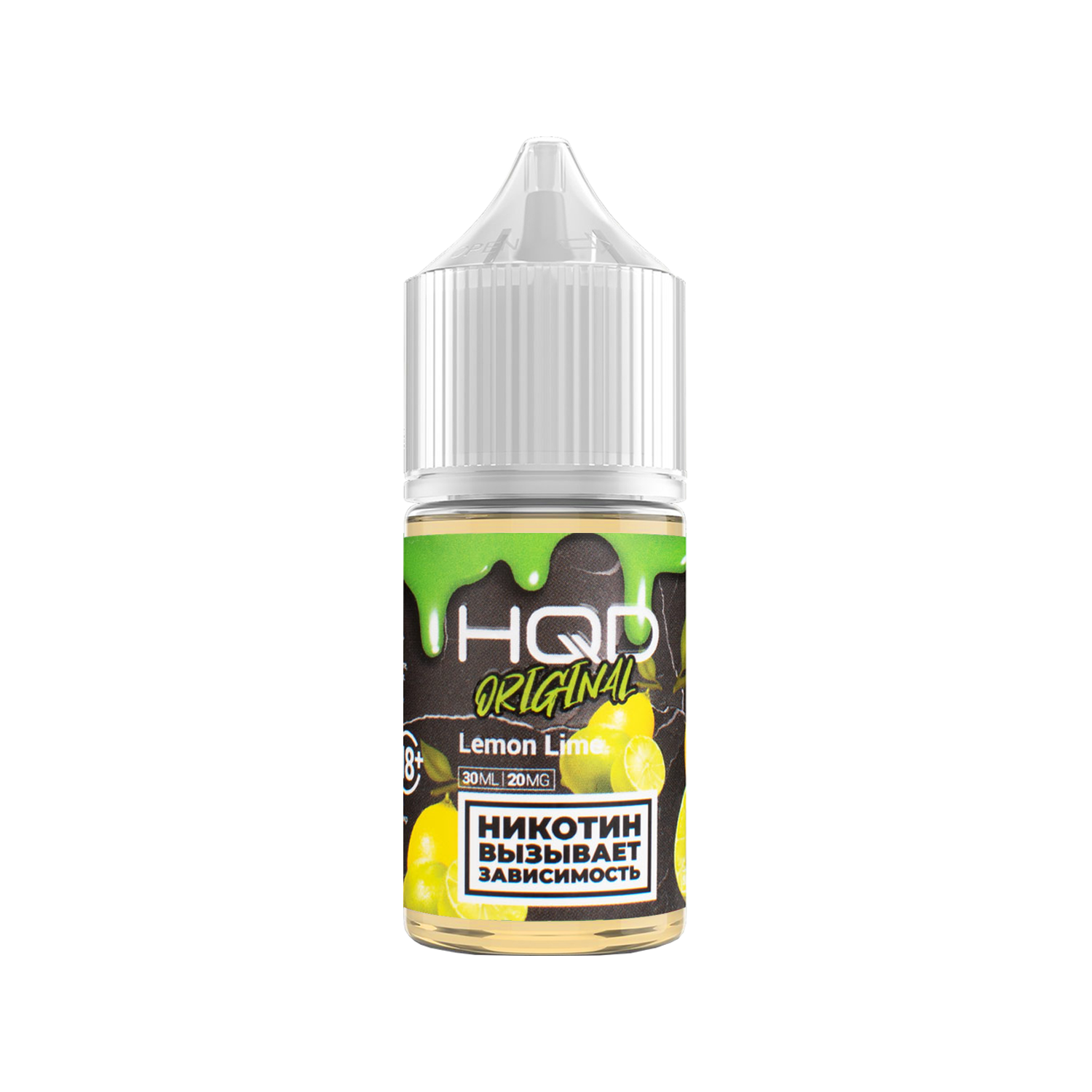 Жидкость HQD Original Salt hard, 30 мл. Toxic Salt Apple 30мл 20 hard. Жидкость HQD для электронных. Lemon Salt жидкость.