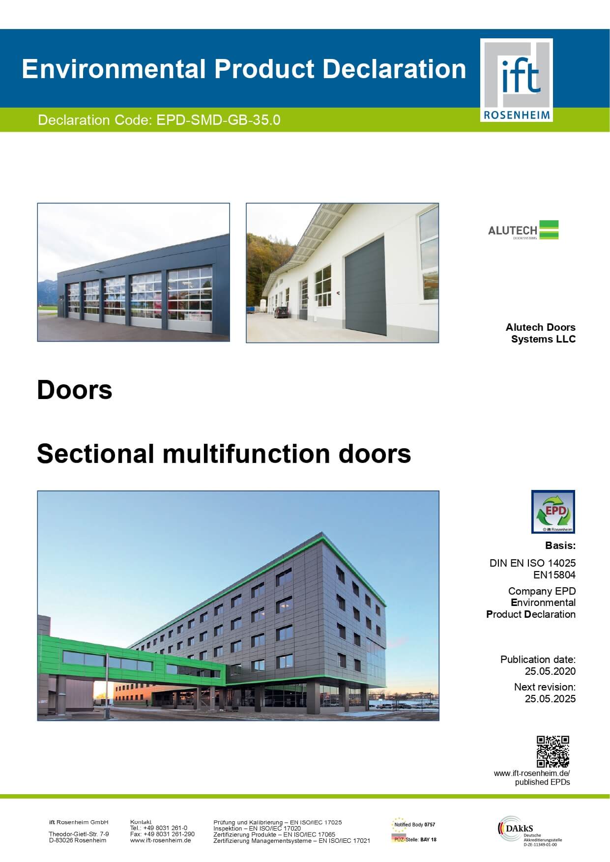 Теплые гаражные ворота ALUTECH в Санкт-Петербурге - AGate