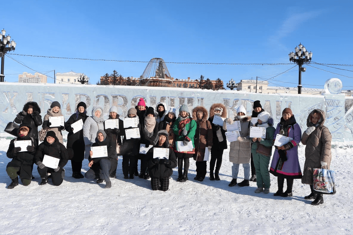 Народ в хабаровске 5 букв. Народности Хабаровского края. Народы Хабаровского края.