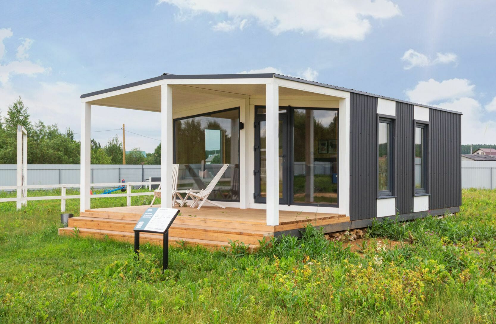 Туапсе жилой модуль ландшафт