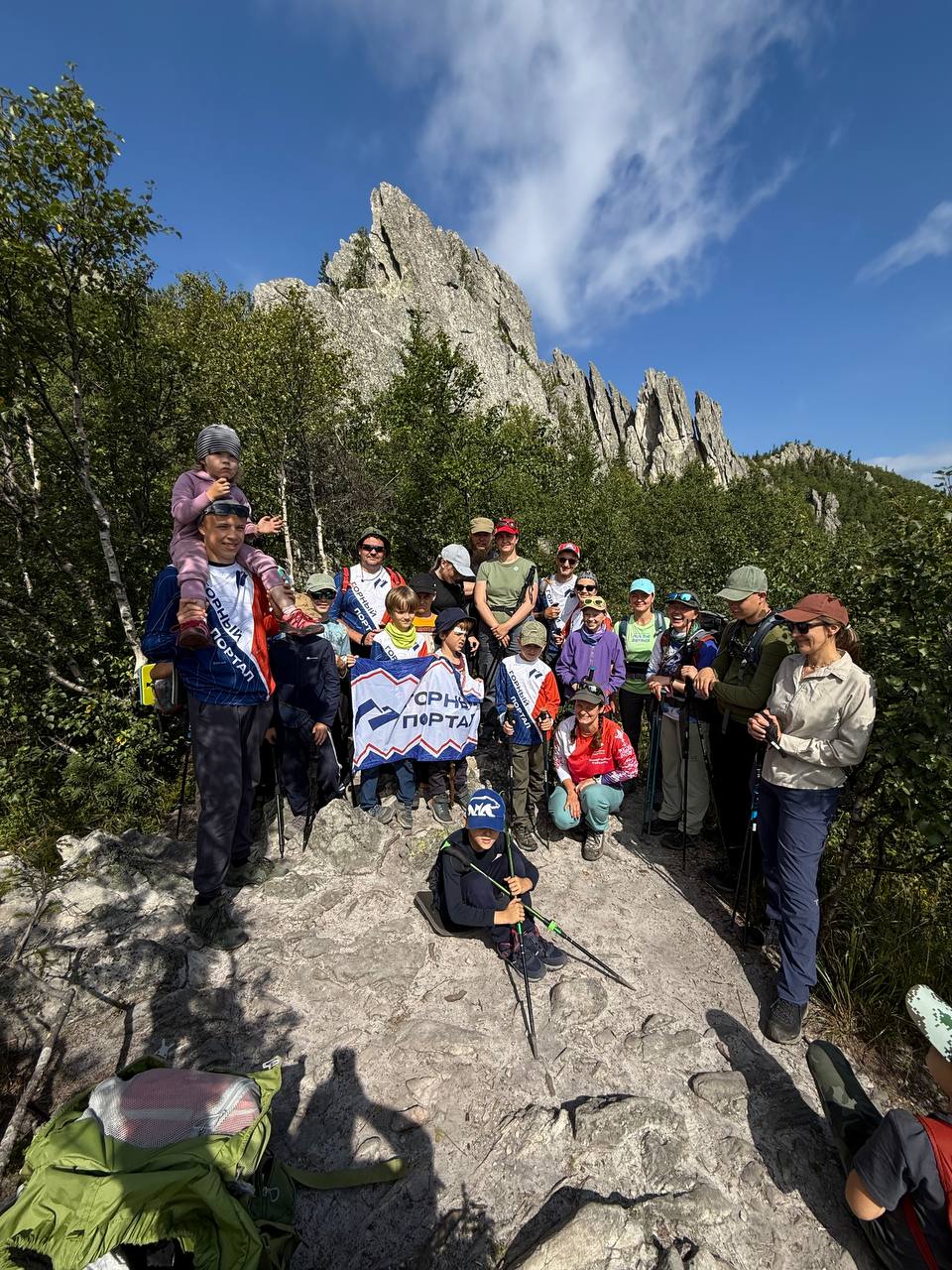 Трекинг по национальному парку Таганай с Горным порталом