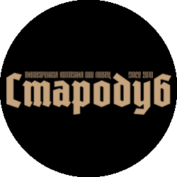 «Стародуб», г. Ковров