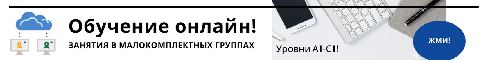 Контакты фондов благотворительной пощи в Одессе, 56 предприятий