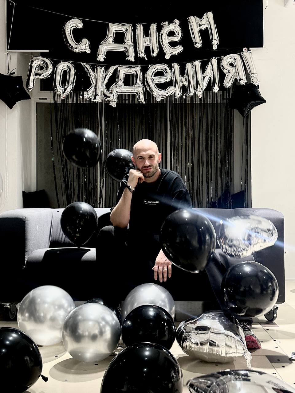 Что сейчас в тренде. Где провести день рождения. Москва