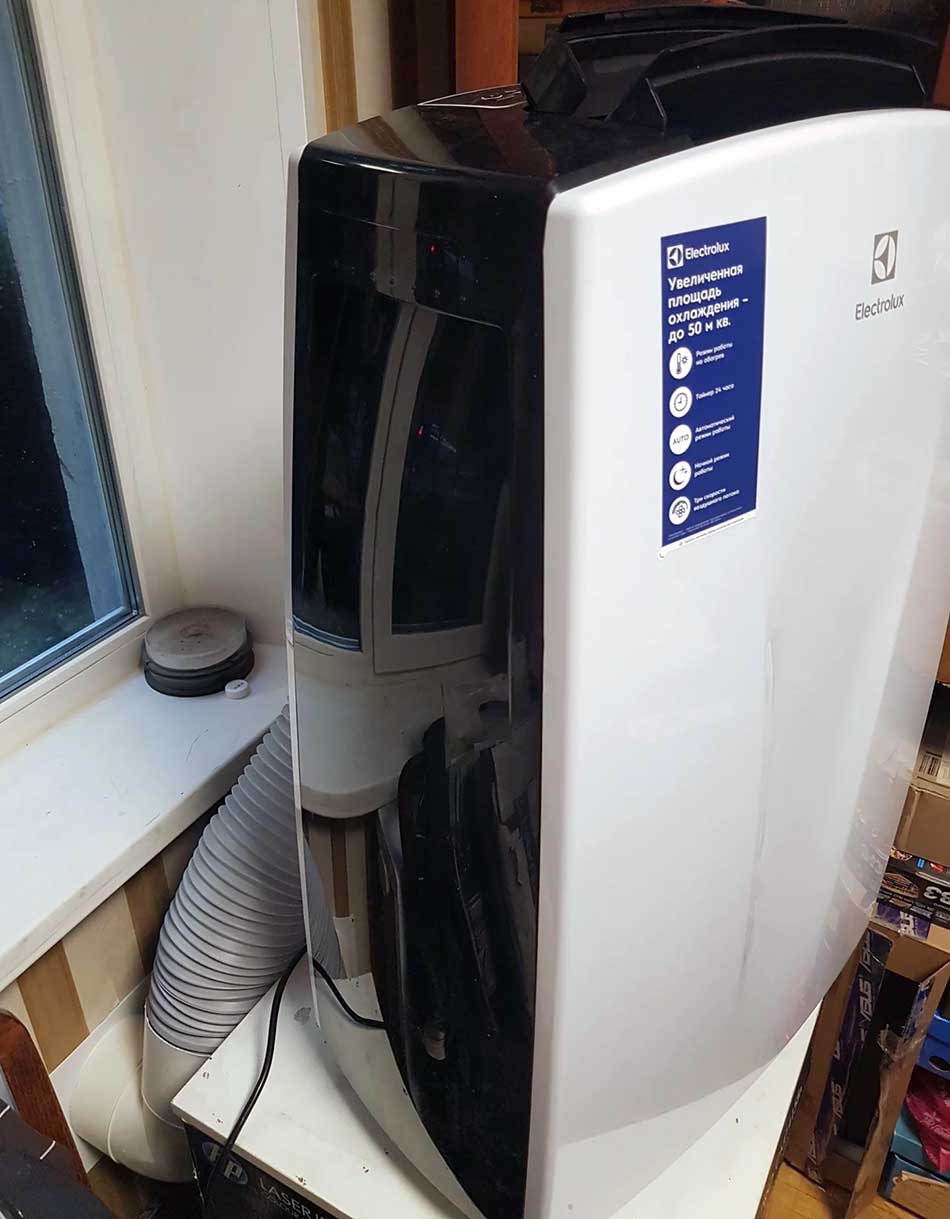 Мобильные напольные кондиционеры: плюсы и минусы