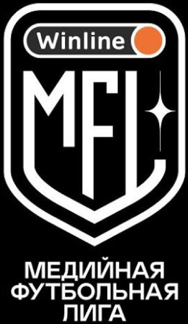 Медийная футбольная лига Winline MFL