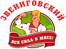 Звениговский