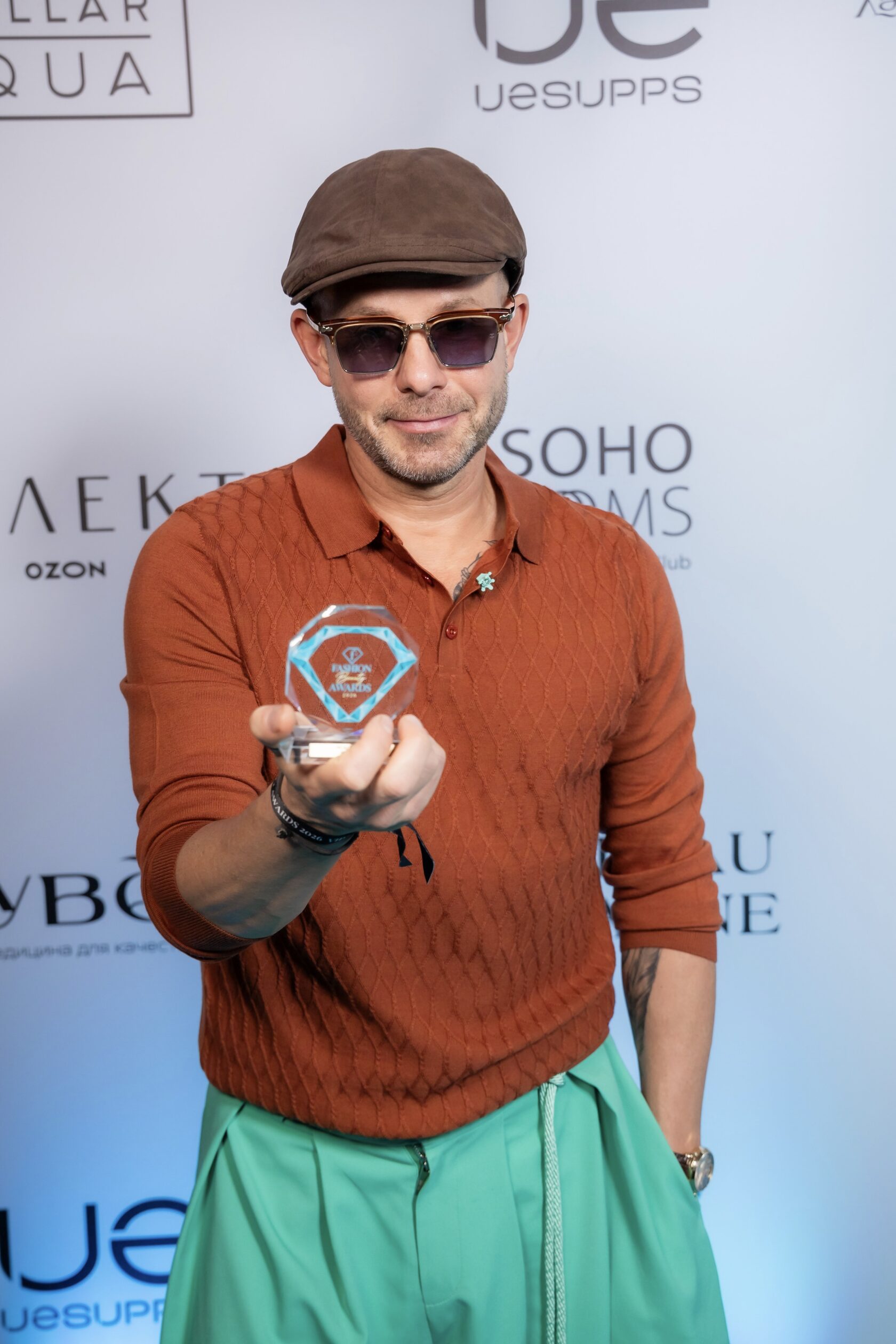 Neuronet Edition «Fashion Beauty Awards 2026»