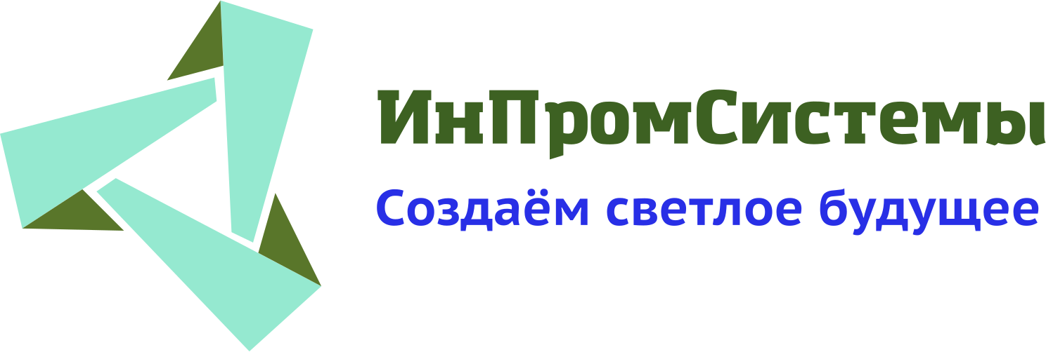 ИнПромСистемы