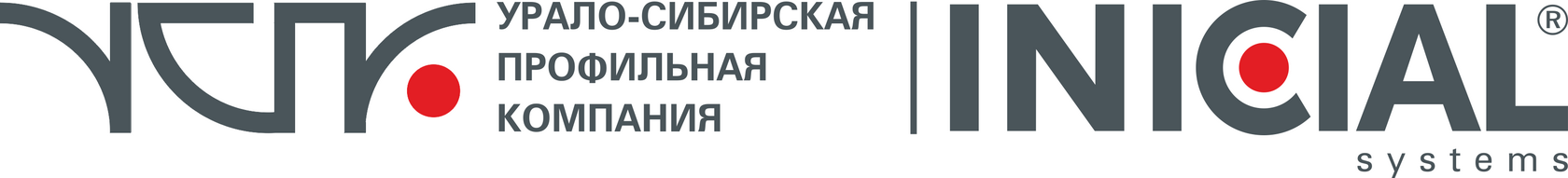 Урало-Сибирская профильная компания