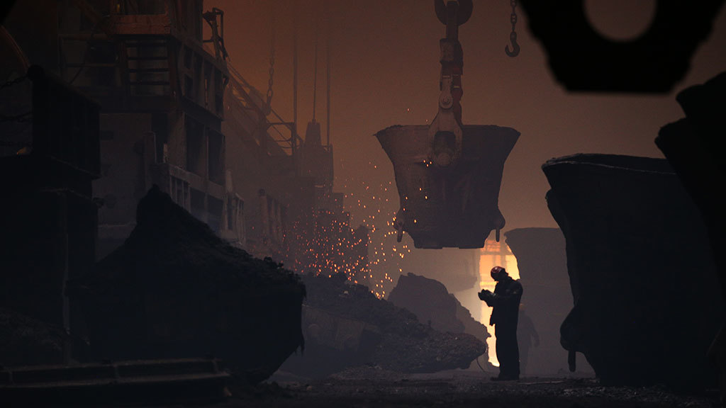 Поглощение актива в цветной металлургии