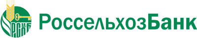 Квартиру в ипотеку от РоссельхозБанка