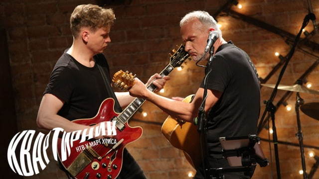 «Мегаполис» на «Квартирнике НТВ у Маргулиса»