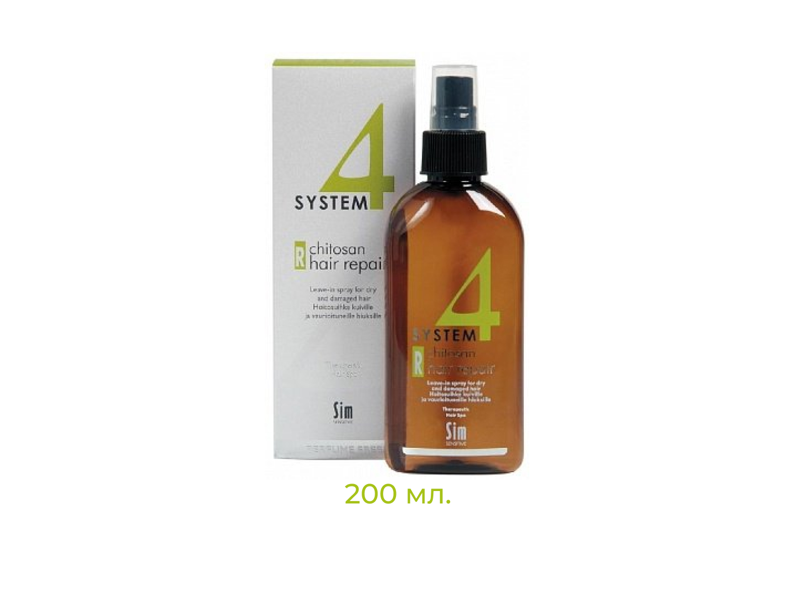 Sim sensitive шампунь. Sim sensitive system 4 mild climbazole shampoo 3. Шампуни для волос sim sensitive. System4 mild shampoo 3. Система 4 шампунь 2.