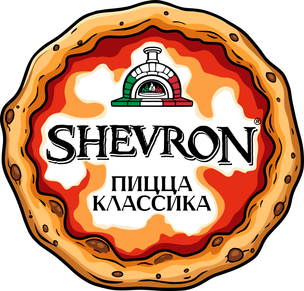 Шеврон Пицца Классика