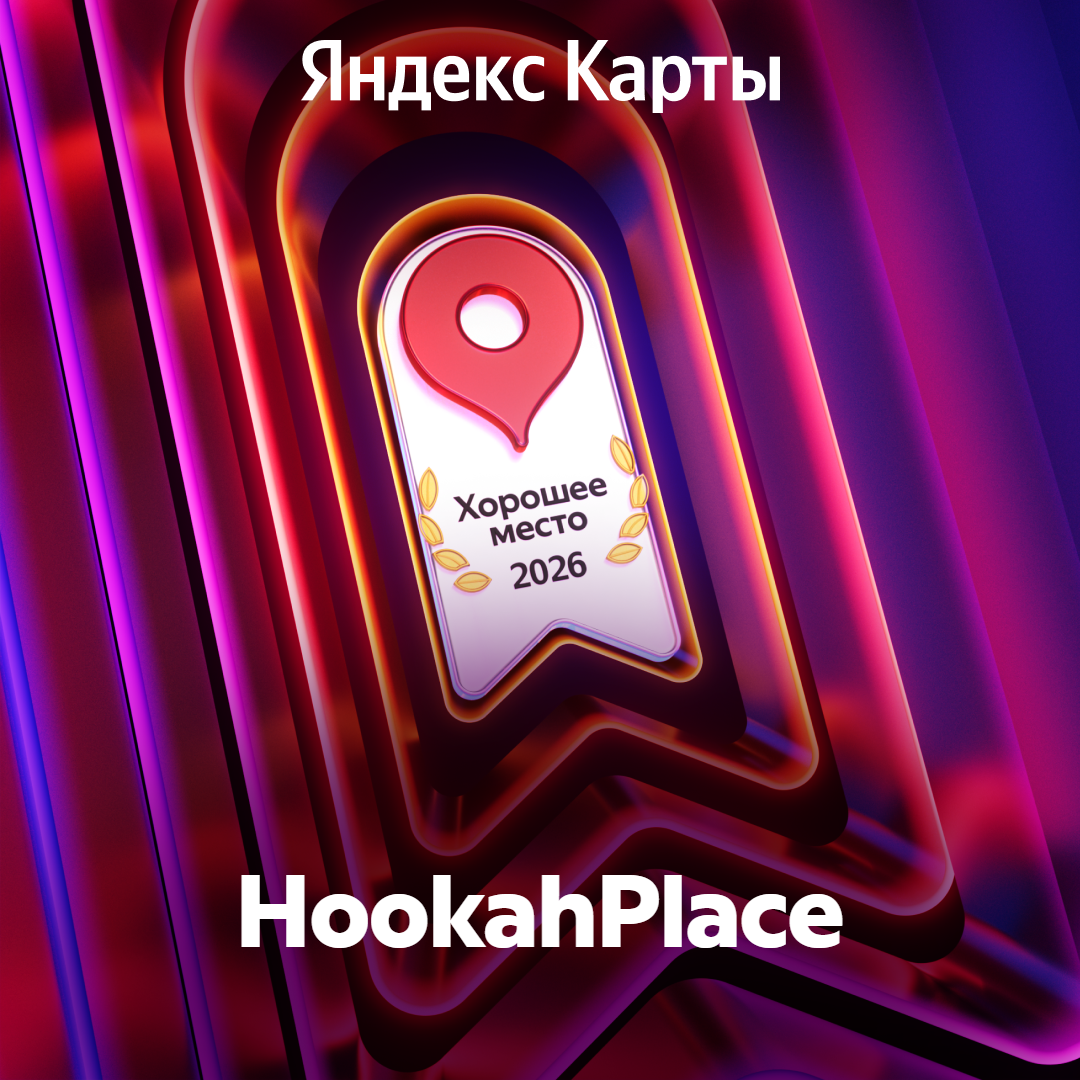 Хорошая каяльнная в Обнинске