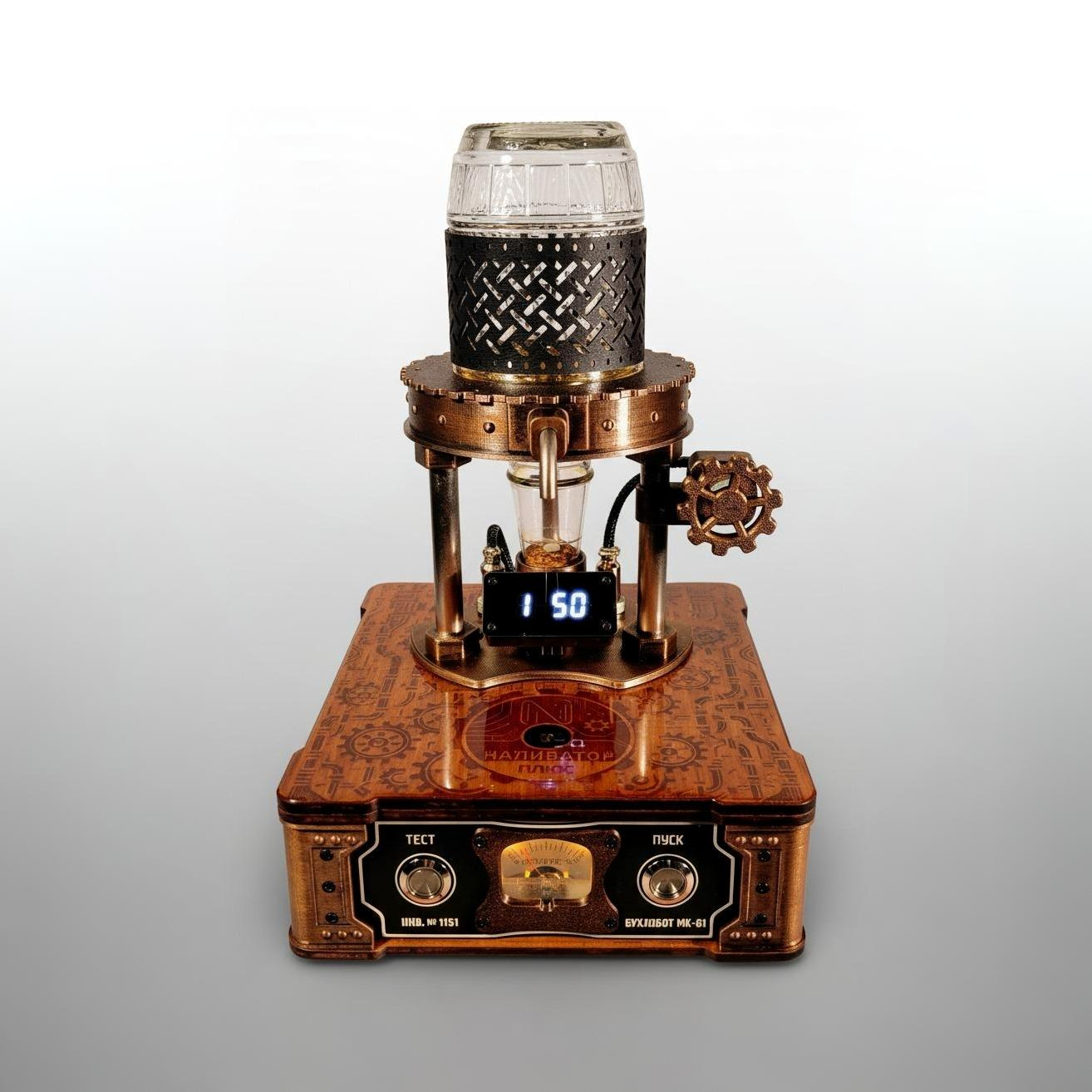 Бухлобот МК-61 — умный наливатор с голосовым управлением, ИИ и личным кабинетом