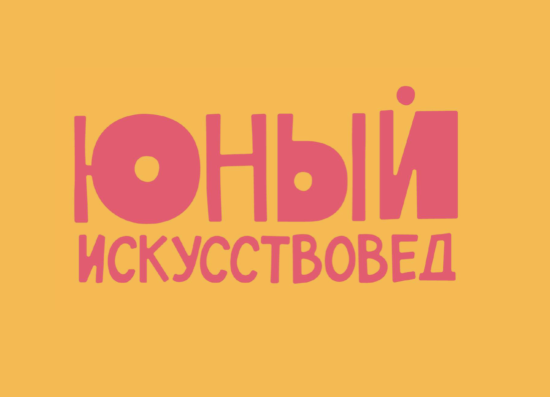 Выпуски