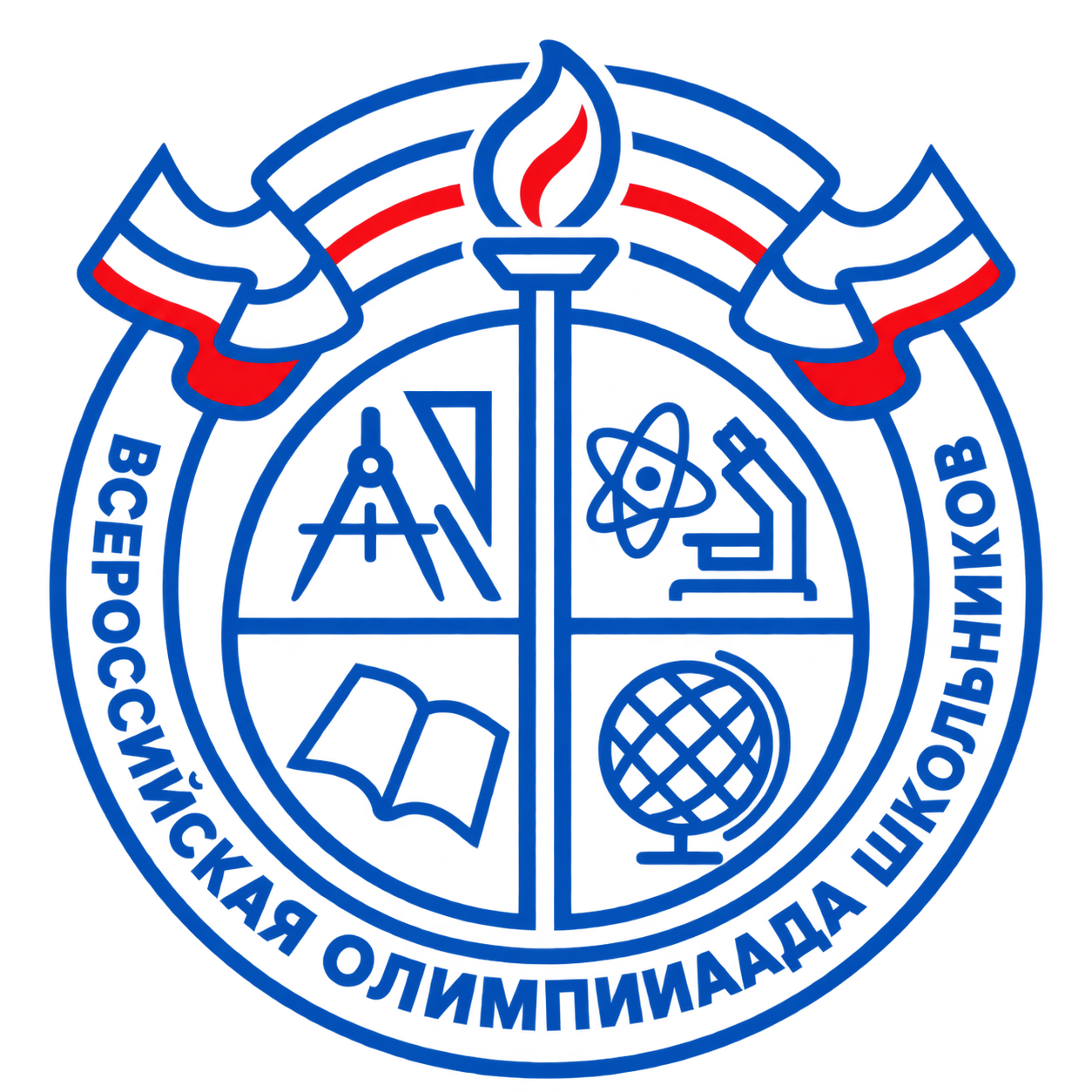 ВОШ