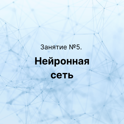 Гетерогенные сети это сети в состав которых входят программно несовместимые компьютеры