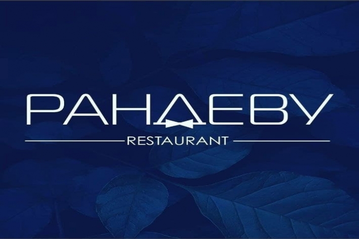 Kafesoft uz Kafesoft uz