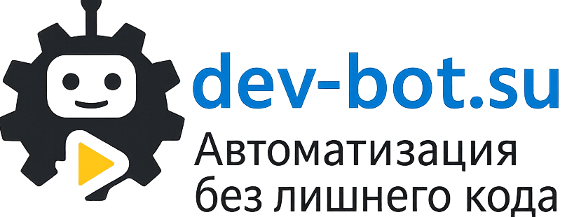 Корпоративный блог