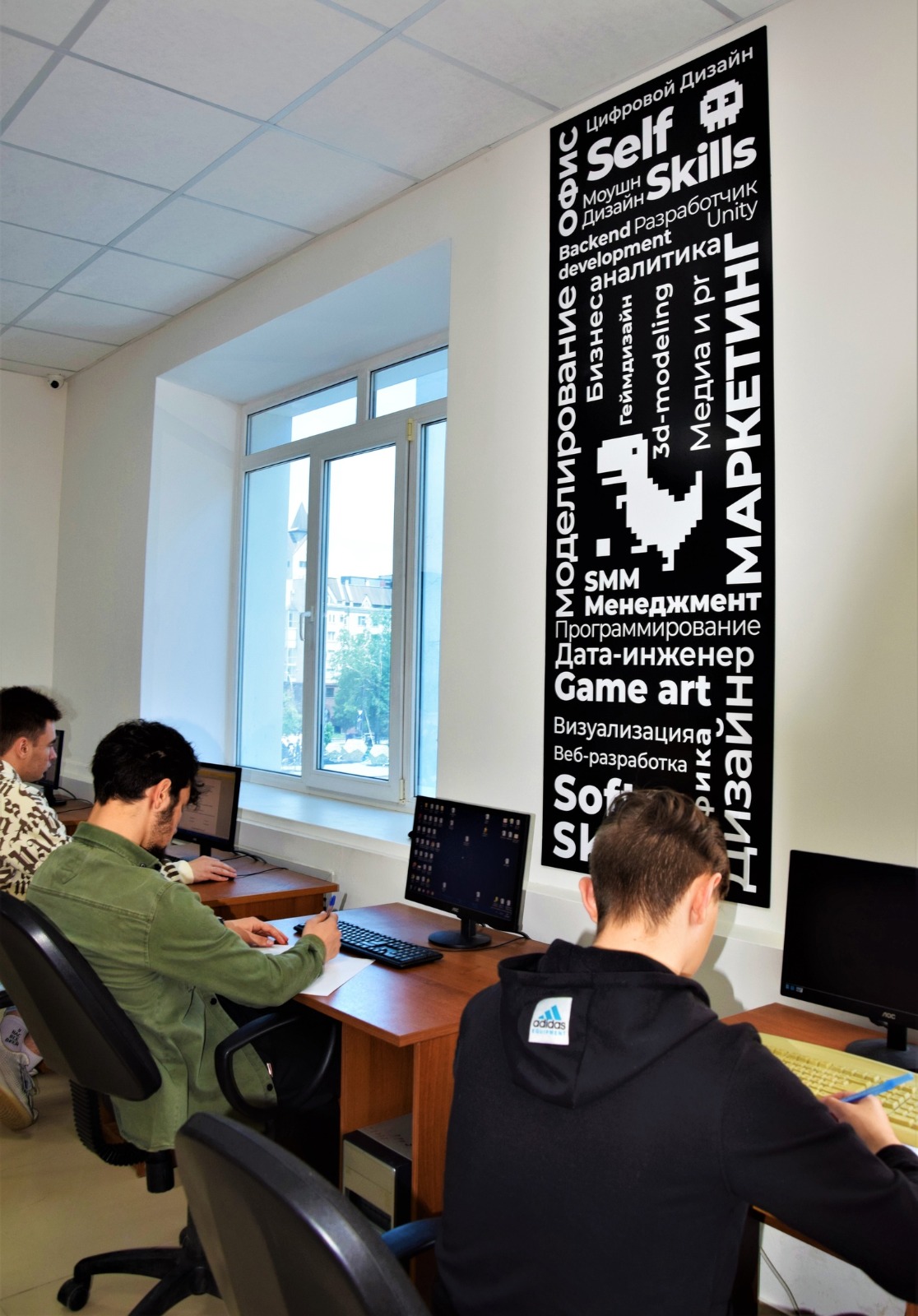 Колледж информационных и креативных технологий ithub. Ithub ставрополь. колледж информационных технологий ithub ростов-на-дону. ithub колледж москва. колледж ithub в екатеринбурге.