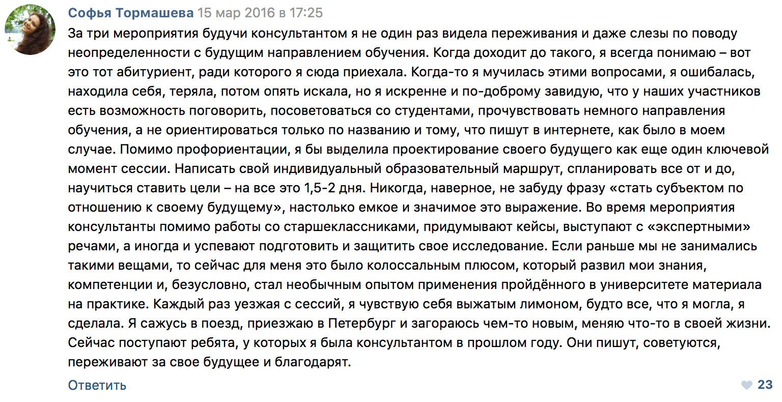 Онлайн-школа для обучения детей — дистанционное онлайн-образование для  школьников в CaseGames