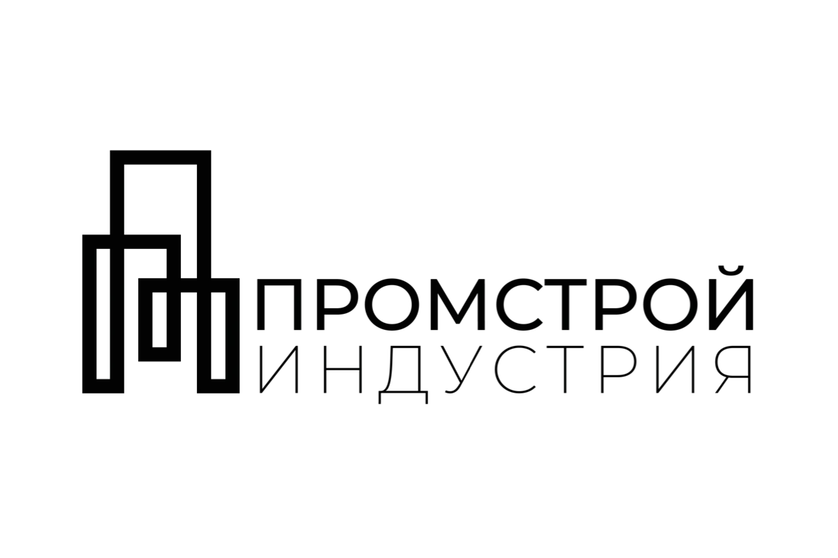 Логотип «ПромСтройИндустрия»